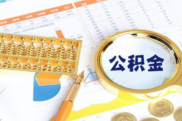 成都13个人借钱怎么收费-成都13短借当天借钱-成都13短借个人