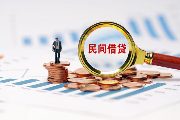 成都13小额短借-成都13个人小额贷款-成都13空放私借民间借贷