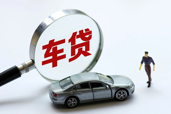 成都13身份证贷款-成都13小额短借-成都13快速借钱