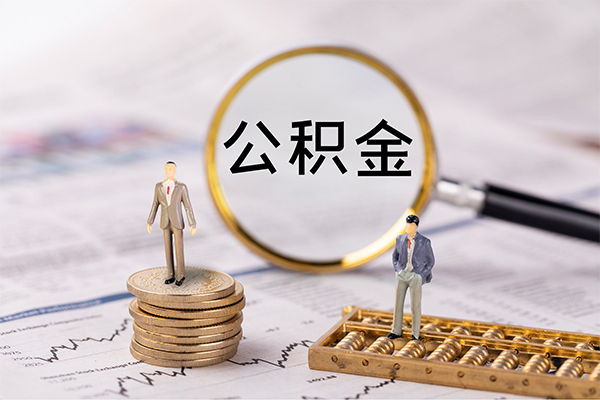 成都13民间借贷-成都13短借公证-成都13私借空放短借