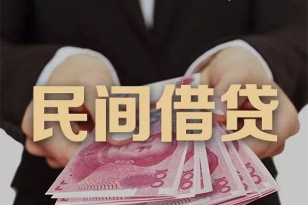 成都13贷款公司电话号码