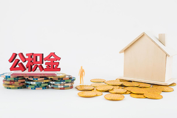 成都13应急贷款