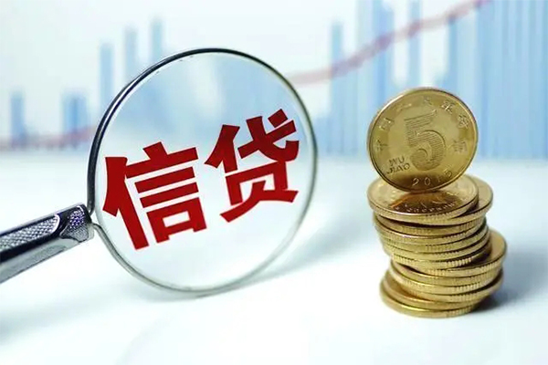 成都13短期空放小额贷款-成都13私借空放直接上门-成都13贷款私借空放