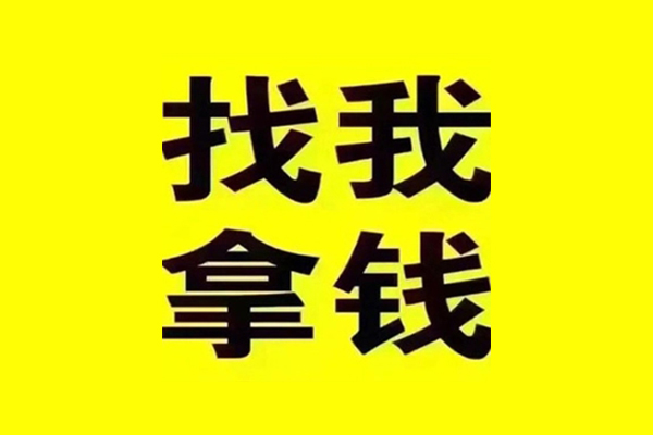 成都13短期空放-成都13私借空放先息后本-成都13个人贷款都有哪些平台
