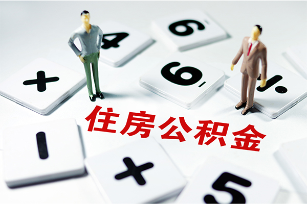 成都13身份证贷款