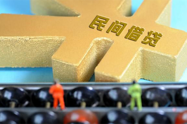 成都13小额贷款官网-成都13私人借钱短借微信号-成都13个人短借