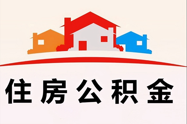 成都13个人借贷放款-成都13快速借私借-成都13贷款信用贷款