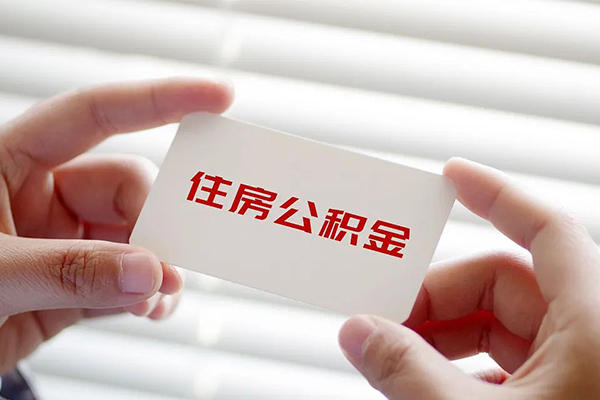 成都13民间私人借贷-成都13小额信用贷款-成都13私借