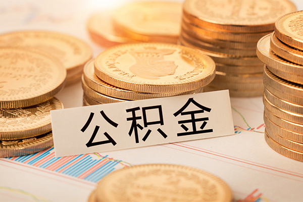 成都13贷款空放-成都13私人放款联系方式-成都13身份证办理贷款
