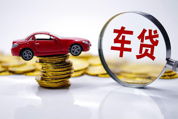 成都13身份证线下贷款-成都13民间借贷-成都13空放贷款