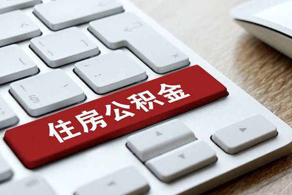 成都13信用贷款哪家好-成都13空放借钱不看资产-成都13空借放款