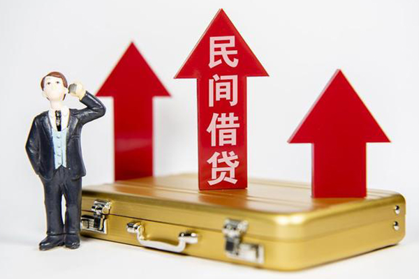 成都13私人贷款都有哪些-成都13个人消费贷款-成都13私人放款联系方式