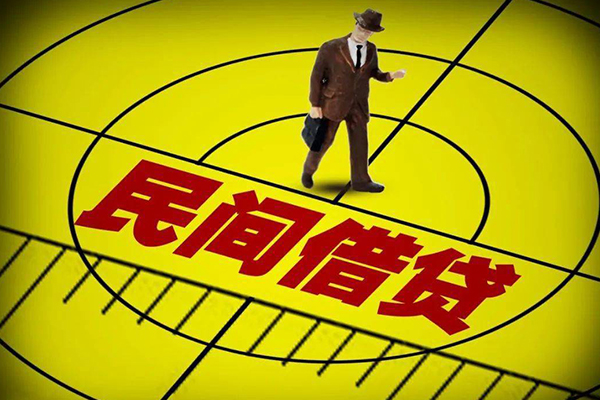成都13短借私借空放-成都13小额贷款-成都13哪有短借