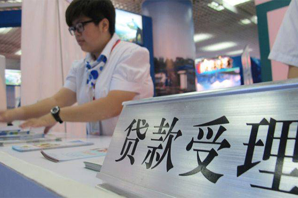 成都13快速借钱-成都13应急贷款-成都13借钱上门放款