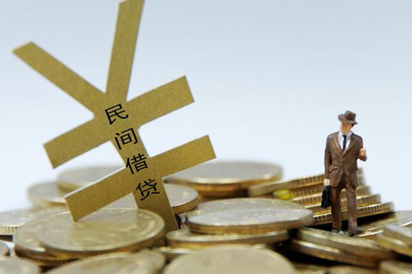 成都13民间借贷私人放款-成都13贷款空放-成都13哪里有小额贷款