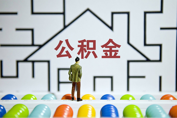 成都13无抵押贷款-成都13个人借钱怎么收费-成都13私人私借