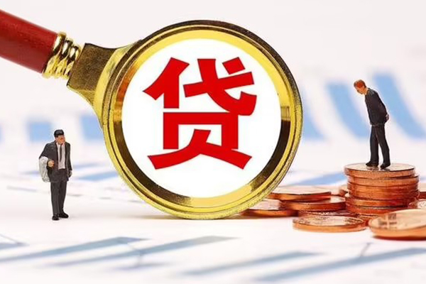 成都13短借短拆-成都13身份证怎么贷款-成都13个人身份证贷款