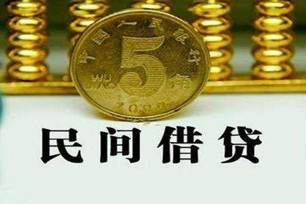成都13社保信用贷款-成都13民间私借-成都13私借空放短借
