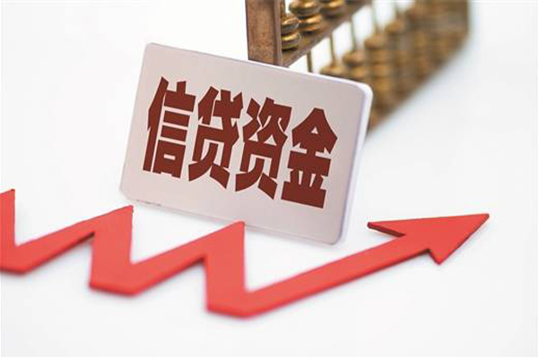 成都13私借空放不考察-成都13民间短借-成都13私人借贷