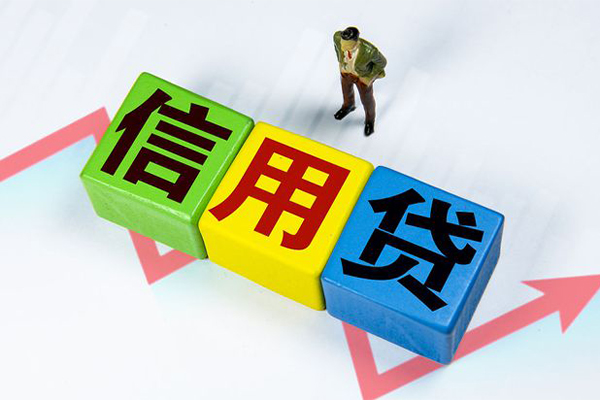 成都13短拆短借-成都13网上小额贷款-成都13民间借贷当天下款