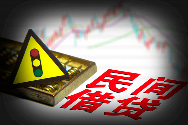 成都13身份证借私借-成都13私人空放二次私借-成都13空借放款