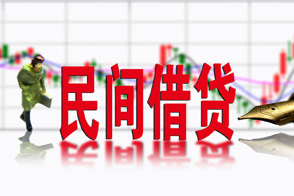 成都13短借当天借钱-成都13借钱上门放款-成都13借贷