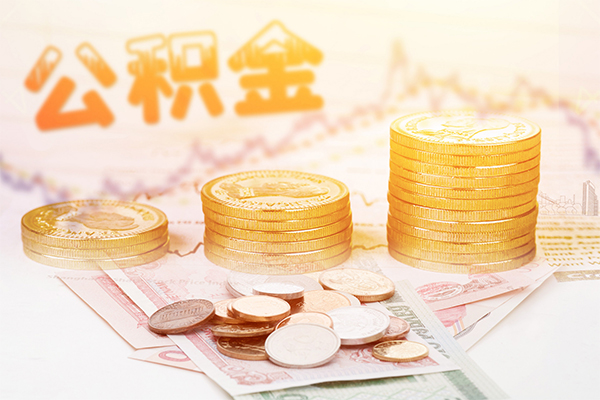 成都13信用贷款网-成都13小额贷款正规的-成都13空放借钱