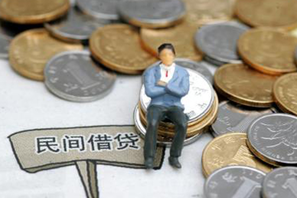 成都13私借贷-成都13哪有民间借贷-成都13私人借钱