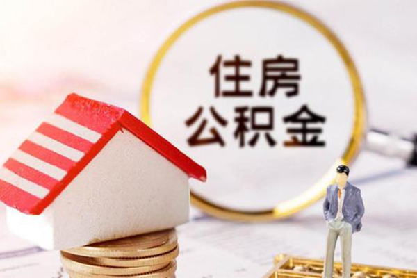 成都13无抵押小额贷款-成都13贷款只要身份证-成都13民间短期私借借款