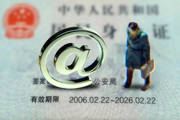 成都13私人放款-成都13私人空放-成都13信用贷款哪家好