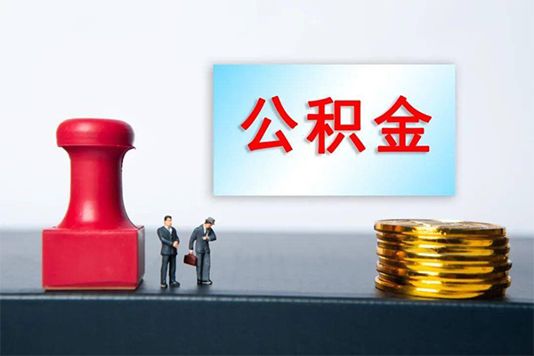 成都13空放-成都13贷款信用贷款-成都13私人上门借贷