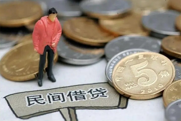 成都13私人私借-成都13民间贷款-成都13无抵押私借空放