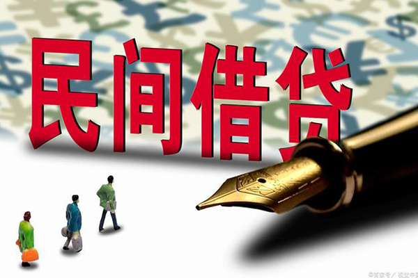 成都13信用贷款-成都13个人私借-成都13个人信用贷款