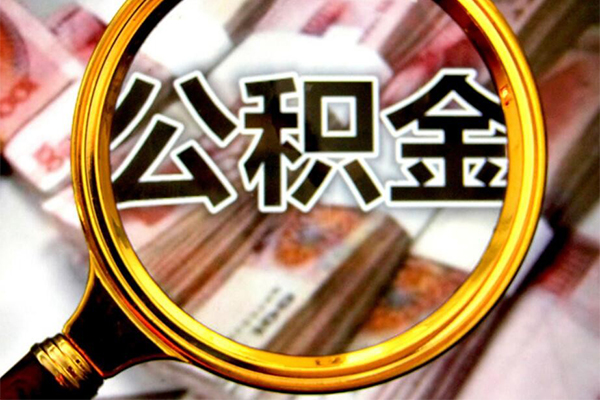 成都13社保信用贷款-成都13大学生信用贷款-成都13私人信用贷款