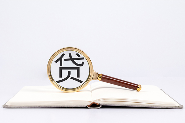 成都13个人借贷-成都13贷款包过当天放款-成都13急需借钱可以找我