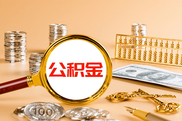 成都13正规短借-成都13用身份证借私借-成都13空放私借民间借贷