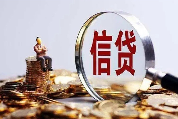 成都13正规小额贷款-成都13信用贷款哪家好-成都13空借放款